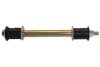 PARTS KIA Тяга стабилизатора задн.Sorento 02- KAVO SLS-4049 (фото 1)