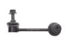 Тяга (стійка) стабілізатора PARTS SLS-4504 KAVO SLS4504 (фото 1)