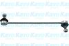 PARTS MAZDA Тяга стабилизатора лів./прав.323,MPV,Premacy KAVO SLS-4514 (фото 1)