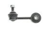 Тяга (стійка) стабілізатора PARTS SLS-4520 KAVO SLS4520 (фото 1)