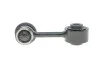 Тяга (стійка) стабілізатора PARTS SLS-4520 KAVO SLS4520 (фото 3)