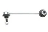 Тяга (стійка) стабілізатора PARTS SLS-4531 KAVO SLS4531 (фото 1)