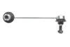Тяга (стійка) стабілізатора PARTS SLS-4532 KAVO SLS4532 (фото 1)