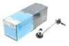 Тяга (стійка) стабілізатора PARTS SLS-4532 KAVO SLS4532 (фото 2)