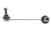 Тяга (стійка) стабілізатора PARTS SLS-4532 KAVO SLS4532 (фото 4)