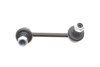 Тяга (стійка) стабілізатора PARTS KAVO SLS-5514 (фото 4)