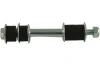 Тяга (стійка) стабілізатора PARTS SLS-5531 KAVO SLS5531 (фото 1)