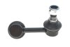 Тяга (стійка) стабілізатора PARTS KAVO SLS-5539 (фото 2)