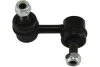 Тяга (стійка) стабілізатора PARTS SLS-6519 KAVO SLS6519 (фото 1)
