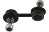 Тяга (стійка) стабілізатора PARTS SLS-8002 KAVO SLS8002 (фото 1)