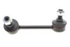 Тяга (стійка) стабілізатора PARTS SLS-9002 KAVO SLS9002 (фото 1)