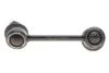 Тяга (стійка) стабілізатора PARTS SLS-9002 KAVO SLS9002 (фото 3)