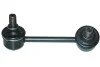 Тяга (стійка) стабілізатора PARTS SLS-9003 KAVO SLS9003 (фото 1)