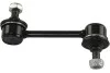Тяга (стійка) стабілізатора PARTS SLS-9007 KAVO SLS9007 (фото 1)