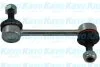 PARTS TOYOTA тяга стаб.передн./задн.Celica T23 99-,Supra 86- KAVO SLS9014 (фото 1)