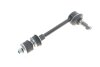 Тяга (стійка) стабілізатора PARTS KAVO SLS-9044 (фото 2)