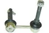 PARTS TOYOTA Тяга стабилизатора передн.лів.Lexus GS 300/430 98- KAVO SLS9052 (фото 1)