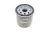Фільтр масляний PARTS SO-923 KAVO SO923 (фото 2)