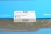 Комплект пильників та відбійників амортизатора PARTS SPK-10013 KAVO SPK10013 (фото 8)