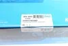 Комплект пильників та відбійників амортизатора PARTS SPK-10029 KAVO SPK10029 (фото 7)