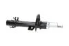 PARTS VW Амортизатор газ. передн.лів./прав.Polo,Seat Ibiza,Skoda Rapid,Audi A1 08- KAVO SSA10013 (фото 2)