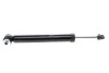 Амортизатор PARTS SSA-10026 KAVO SSA10026 (фото 4)