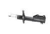 PARTS OPEL Амортизатор газ.передн.лів.Astra J,Zafira Tourer 09- (339372) KAVO SSA10041 (фото 4)