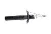 Амортизатор PARTS SSA-10049 KAVO SSA10049 (фото 2)
