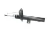 Амортизатор PARTS SSA-10049 KAVO SSA10049 (фото 4)