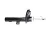 PARTS CITROEN Амортизатор газ.передн.лів.Xsara Picasso 00- (333737) KAVO SSA10051 (фото 2)