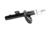 Амортизатор PARTS SSA-10054 KAVO SSA10054 (фото 2)
