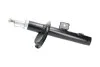 Амортизатор PARTS SSA-10054 KAVO SSA10054 (фото 4)