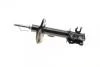 PARTS CITROEN Амортизатор газ.передн.прав.Nemo,Fiat Fiorino,Qubo,Peugeot Bipper 08- (339808) KAVO SSA10058 (фото 2)