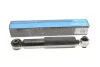Амортизатор PARTS SSA-10077 KAVO SSA10077 (фото 1)
