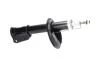 PARTS FIAT Амортизатор газ.передн. Bravo/Brava 95- (333750) KAVO SSA10087 (фото 2)
