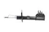 PARTS FIAT Амортизатор газ.передн.лів.Panda 03- (333764) KAVO SSA10089 (фото 4)