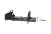 PARTS FIAT амортизатор газ.передн.прав.Panda 4x4 04- (339739/334662) KAVO SSA10099 (фото 2)