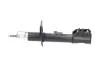 PARTS FIAT амортизатор газ.передн.прав.Panda 4x4 04- (339739/334662) KAVO SSA10099 (фото 4)