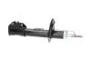 PARTS FIAT Амортизатор газ.передн.лів.Panda 4x4 04- (339740/334663) KAVO SSA10100 (фото 2)