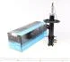PARTS FIAT амортизатор газ.передн.прав.Doblo 10-,Opel Combo 12- KAVO SSA10101 (фото 1)