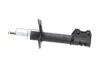 PARTS FIAT амортизатор газ.передн.лів.Doblo 10-,Opel Combo 12- KAVO SSA10102 (фото 4)