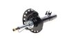 PARTS FORD Амортизатор газ.передн.лів.Galaxy, S-Max 06- (339721) KAVO SSA-10129 (фото 8)