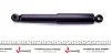 PARTS DAEWOO Амортизатор газ.задн.Matiz 98- KAVO SSA1013 (фото 2)