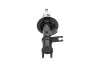 Амортизатор PARTS SSA-1015 KAVO SSA1015 (фото 1)