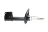 Амортизатор PARTS SSA-10195 KAVO SSA10195 (фото 2)