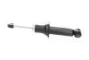 PARTS PEUGEOT Амортизатор газ.задн.407 04-,Citroen C5 08- (341826) KAVO SSA10201 (фото 4)