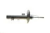 PARTS PEUGEOT Амортизатор передн.лів.d=51mm 2008 13- (3338005) KAVO SSA10207 (фото 8)