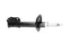 PARTS CHEVROLET Амортизатор газ. пер. прав. Spark 10- KAVO SSA1020 (фото 2)