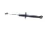 PARTS VW Амортизатор газ.задн.Polo,Seat 94- (343297) KAVO SSA10241 (фото 2)