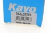 Амортизатор PARTS SSA-10264 KAVO SSA10264 (фото 9)